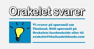 Orakelet svarer: E-sigaretter?